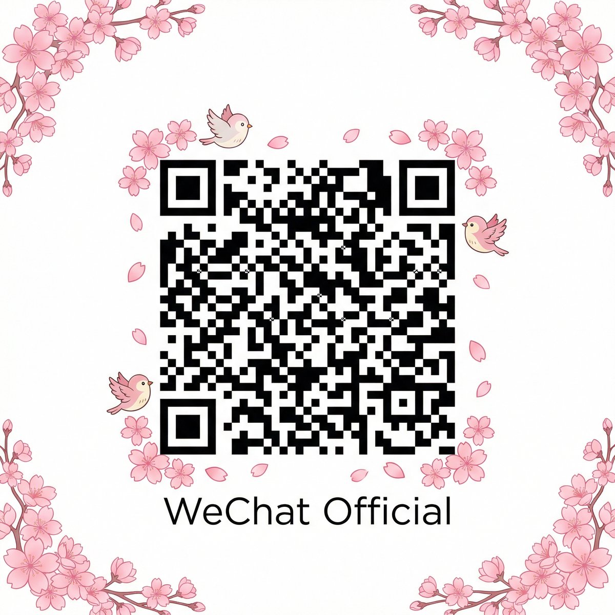 51吃瓜公众号二维码